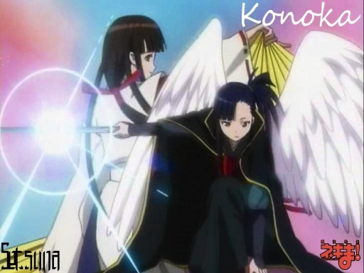 Konoka & Setsuna