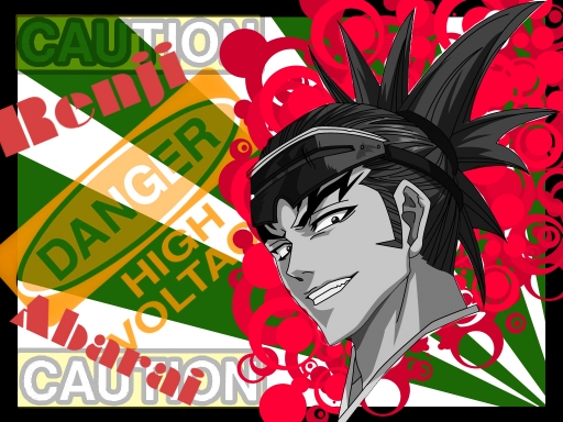 Renji Abarai V2