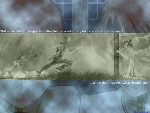 Another Step Forward