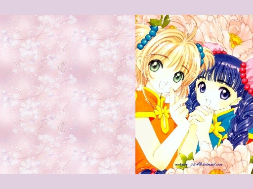 Sakura Y Tomoyo