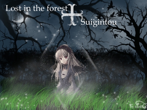 Forestsuigintou