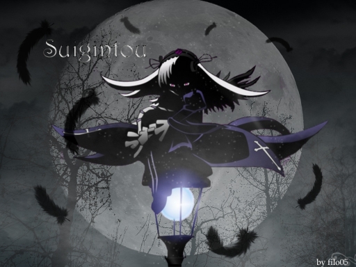 Blacksuigintou