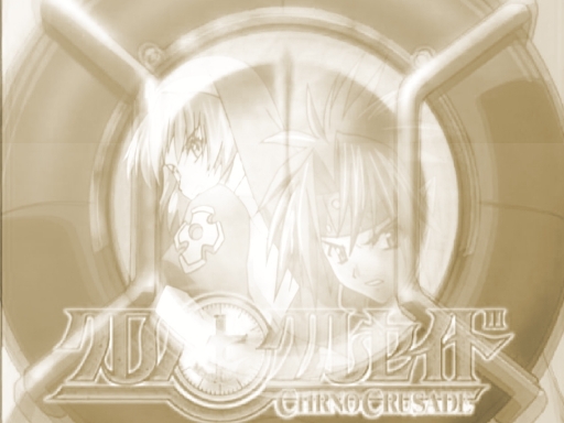 Chrono Crusades