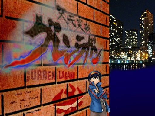 Tengen Toppa Gurren Lagann