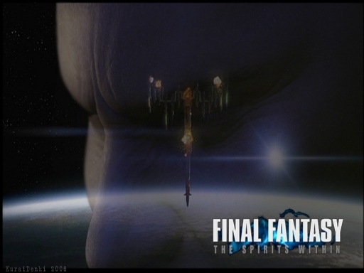 Calm Before The Storm