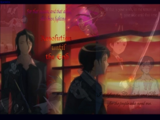 Resolution between Hagi and Sa