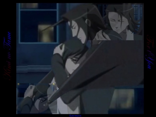 Kimi no Tame (For You)