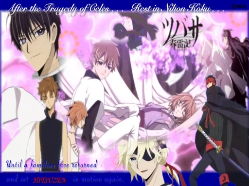 Tsubasa Shunraiki Trailer