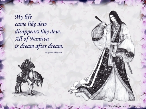 Sakura Samurai Nightmaya