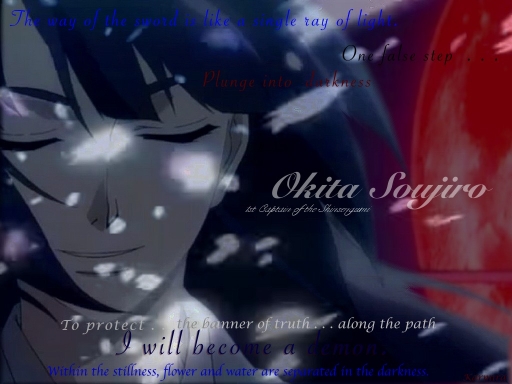 Okita's Fleeting Dream