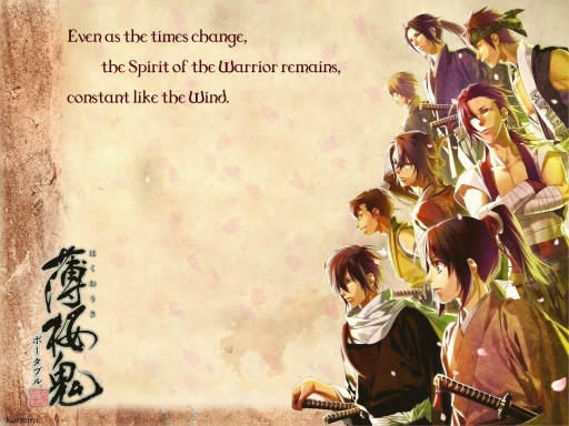Hakuouki's Spirit