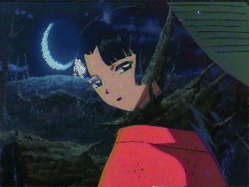 Sesshomaru And Izayoi