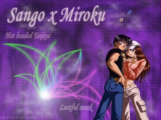 Sango And Miroku