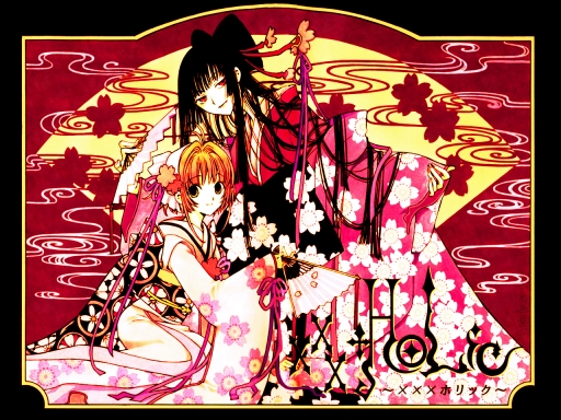 xxxHolic