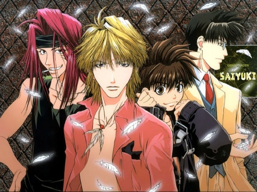 Saiyuki