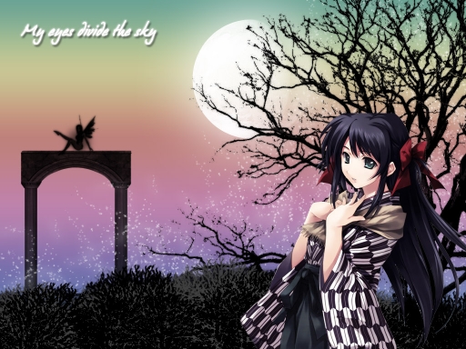 My Eyes Divide The Sky