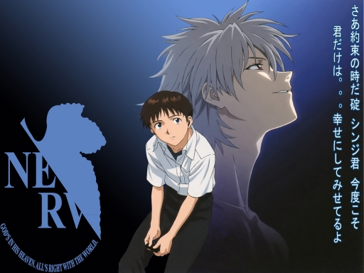 the time for us to meet has co