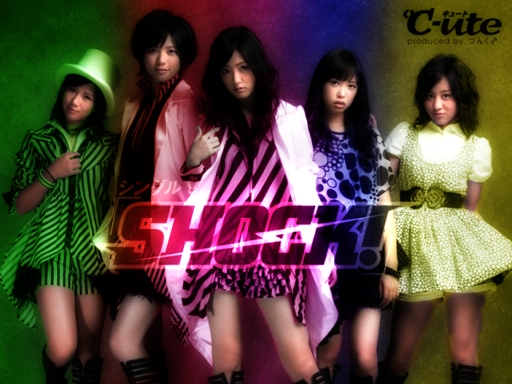 C-ute - SHOCK!