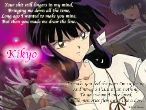 Your shit still lingers here