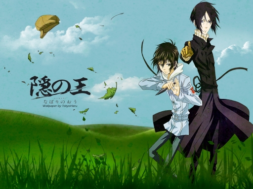 Modern Ninja is Here