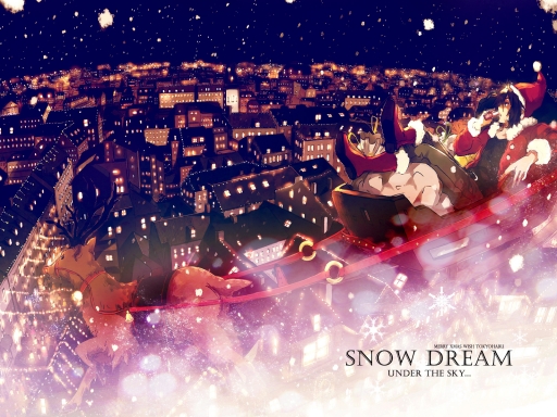 Snow dream under the sky