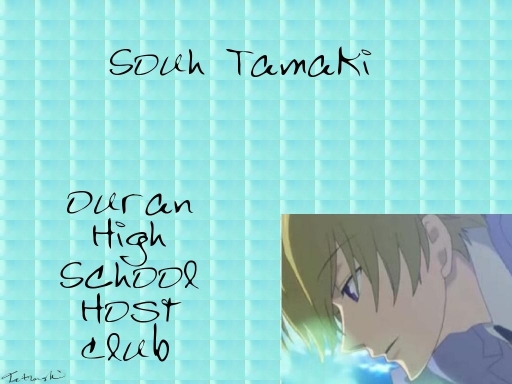 Souh Tamaki