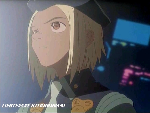 Lieutenant Kitsurubami