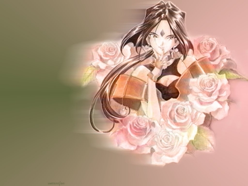 A Rose by any Other Name