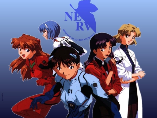 Nerv