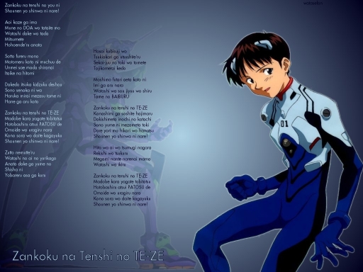 Cruel Angel's Thesis