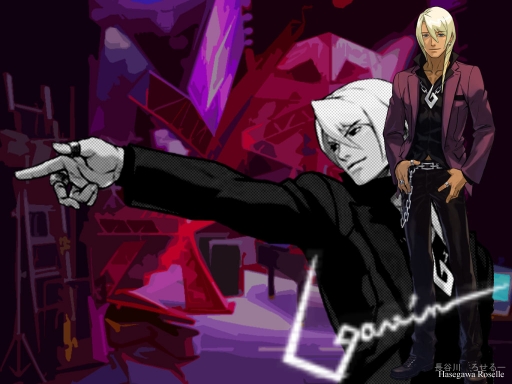 Klavier Gavin