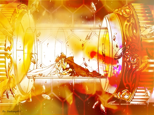 Beginning of the End