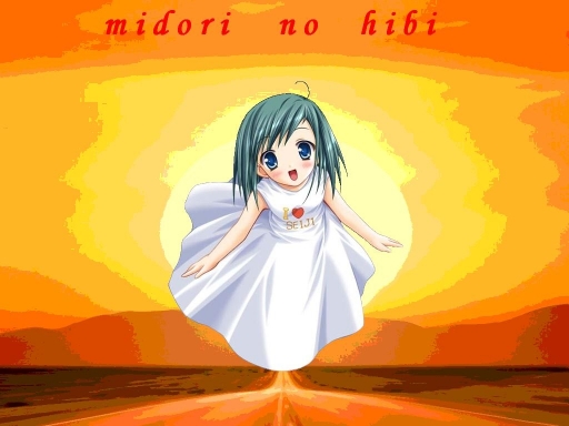 Midori No Hibi