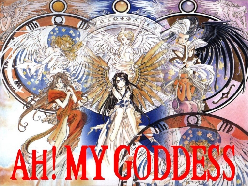 Ah! My Goddess