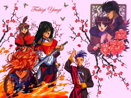 Fushigi Yugi