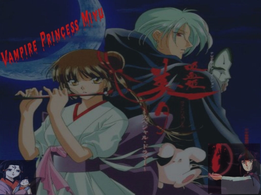 Vamp Miyu