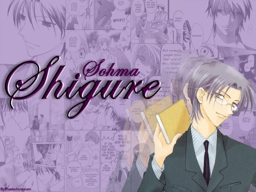 Sohma Shigure