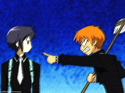 Yeah, I'm Pointing At You