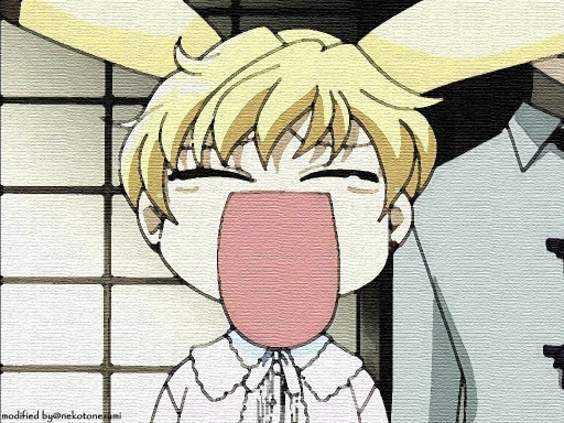 Momiji's Crying Out Loud