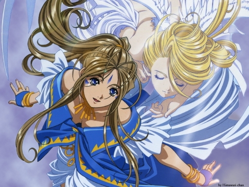Belldandy And Holy Bell