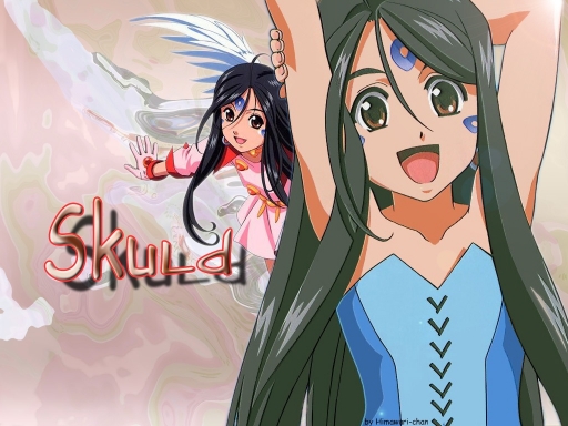 Skuld