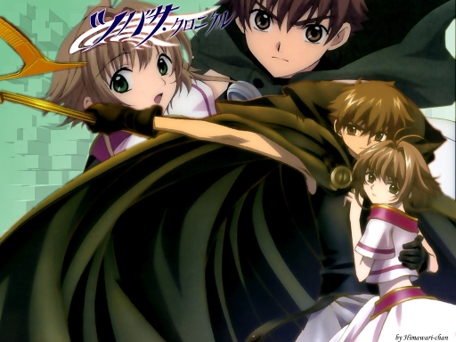 Love For The Princess