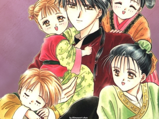 Tamahome And Siblings