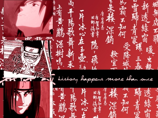 Uchiha. Orochimaru. Uchiha.