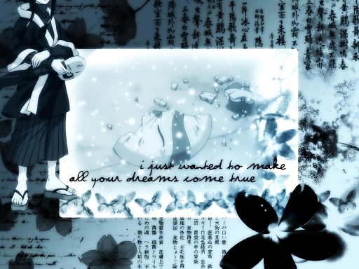 Haku; Your Dream Was Mine