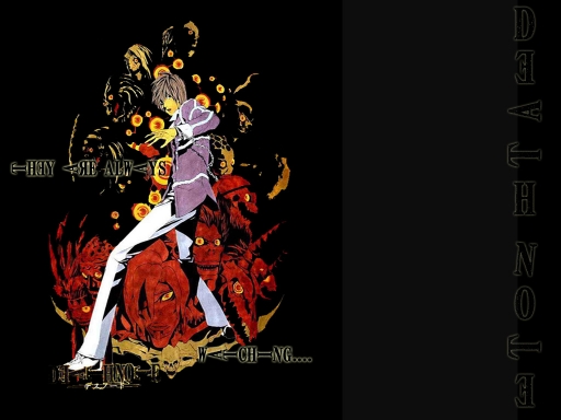 They're Always Watching...