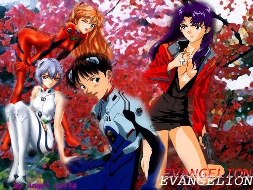 Evangelion