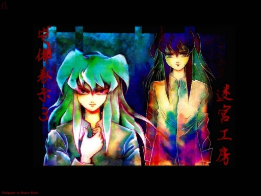 Bakura and Ryou: Oil