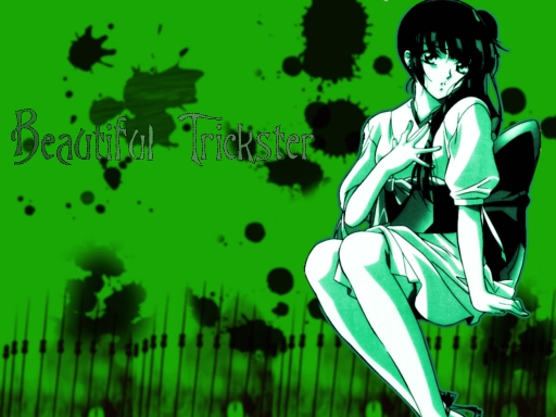 Beauty At Its Worst..