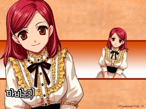 Fantasy Life - Mabinogi 1